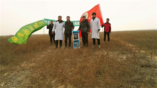 7790±Ø·¢¼¯ÍŹÙÍøÈë¿Ú,ºþÄÏÒ°Éú¶¯Îï×·×Ù,ºþÄÏÎÀÐÇ×·×ÙÆ÷,ºþÄÏ×·×ÙÆ÷ 7790±Ø·¢¼¯ÍŹÙÍøÈë¿Ú,ºþÄÏÒ°Éú¶¯Îï×·×Ù,ºþÄÏÎÀÐÇ×·×ÙÆ÷,ºþÄÏ×·×ÙÆ÷