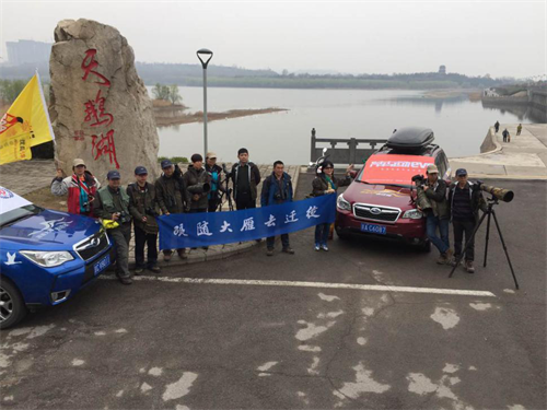 7790±Ø·¢¼¯ÍŹÙÍøÈë¿Ú,ºþÄÏÒ°Éú¶¯Îï×·×Ù,ºþÄÏÎÀÐÇ×·×ÙÆ÷,ºþÄÏ×·×ÙÆ÷ 7790±Ø·¢¼¯ÍŹÙÍøÈë¿Ú,ºþÄÏÒ°Éú¶¯Îï×·×Ù,ºþÄÏÎÀÐÇ×·×ÙÆ÷,ºþÄÏ×·×ÙÆ÷