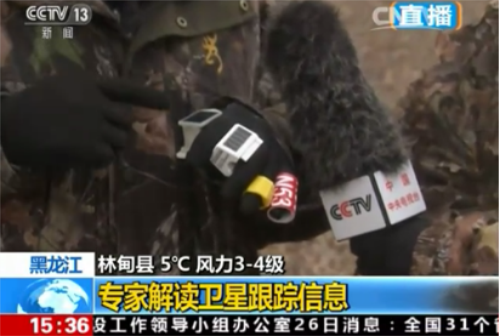 7790�ط����Ź������,����Ұ������׷��,��������׷����,����׷����