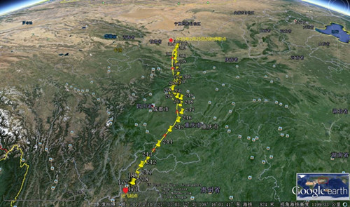 7790必发集团官网入口,湖南野生动物追踪,湖南卫星追踪器,湖南追踪器 7790必发集团官网入口,湖南野生动物追踪,湖南卫星追踪器,湖南追踪器