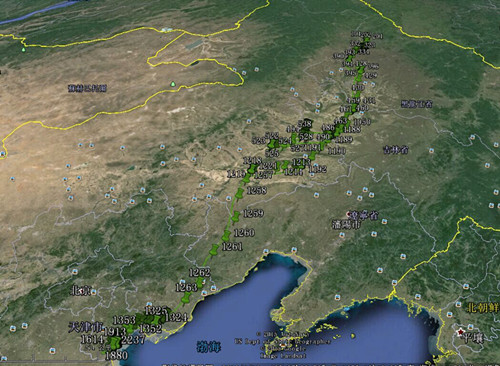 7790±Ø·¢¼¯ÍŹÙÍøÈë¿Ú,ºþÄÏÒ°Éú¶¯Îï×·×Ù,ºþÄÏÎÀÐÇ×·×ÙÆ÷,ºþÄÏ×·×ÙÆ÷ 7790±Ø·¢¼¯ÍŹÙÍøÈë¿Ú,ºþÄÏÒ°Éú¶¯Îï×·×Ù,ºþÄÏÎÀÐÇ×·×ÙÆ÷,ºþÄÏ×·×ÙÆ÷