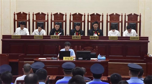 7790�ط����Ź������,����Ұ������׷��,��������׷����,����׷����