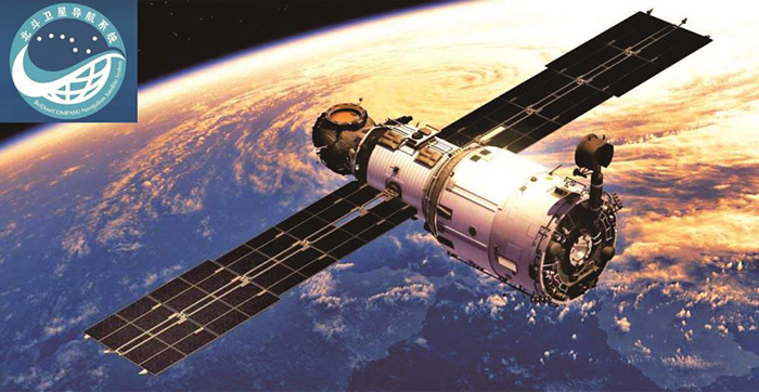 7790�ط����Ź������,����Ұ������׷��,��������׷����,����׷����