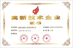 7790�ط����Ź������,����Ұ������׷��,��������׷����,����׷����