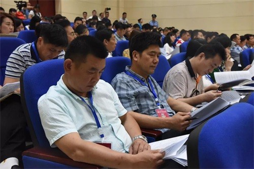 7790�ط����Ź������,����Ұ������׷��,��������׷����,����׷����