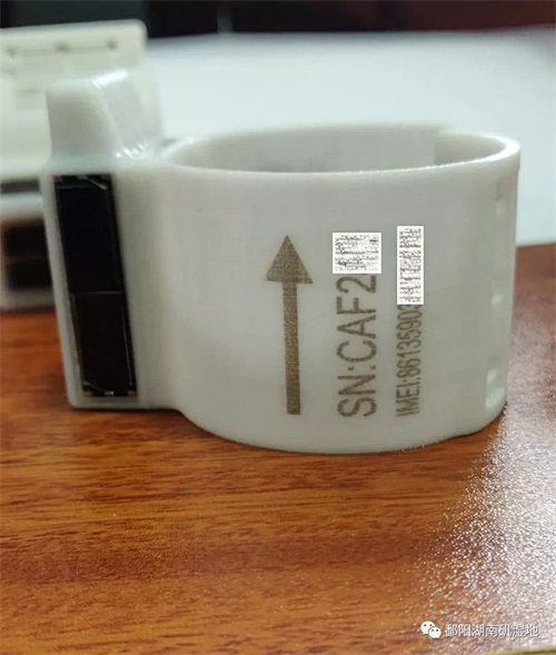 7790�ط����Ź������,����Ұ������׷��,��������׷����,����׷����