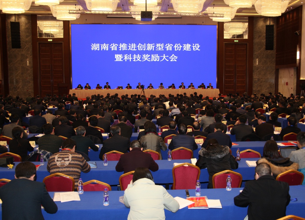 7790�ط����Ź������,����Ұ������׷��,��������׷����,����׷����