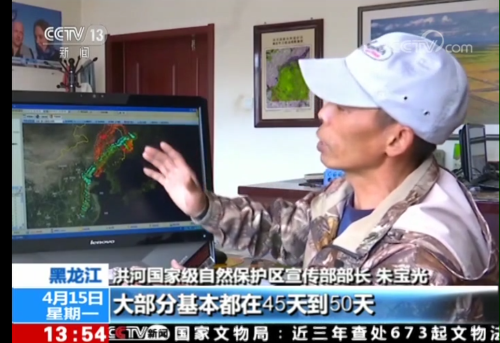 7790�ط����Ź������,����Ұ������׷��,��������׷����,����׷����