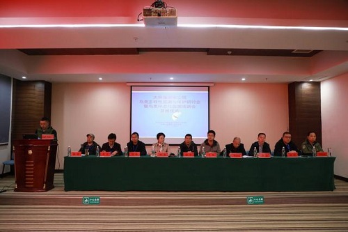 7790�ط����Ź������,����Ұ������׷��,��������׷����,����׷����