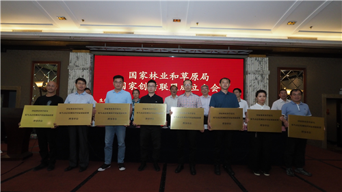 7790±Ø·¢¼¯ÍŹÙÍøÈë¿Ú,ºþÄÏÒ°Éú¶¯Îï×·×Ù,ºþÄÏÎÀÐÇ×·×ÙÆ÷,ºþÄÏ×·×ÙÆ÷ 7790±Ø·¢¼¯ÍŹÙÍøÈë¿Ú,ºþÄÏÒ°Éú¶¯Îï×·×Ù,ºþÄÏÎÀÐÇ×·×ÙÆ÷,ºþÄÏ×·×ÙÆ÷