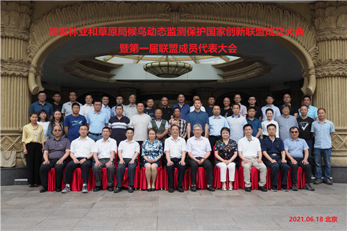 7790�ط����Ź������,����Ұ������׷��,��������׷����,����׷����