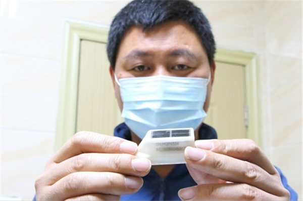 7790�ط����Ź������,����Ұ������׷��,��������׷����,����׷����