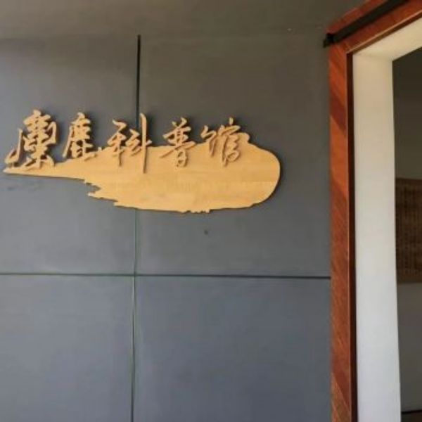 7790�ط����Ź������,����Ұ������׷��,��������׷����,����׷����