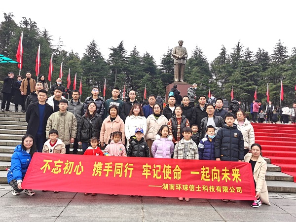 7790±Ø·¢¼¯ÍŹÙÍøÈë¿Ú,ºþÄÏÒ°Éú¶¯Îï×·×Ù,ºþÄÏÎÀÐÇ×·×ÙÆ÷,ºþÄÏ×·×ÙÆ÷ 7790±Ø·¢¼¯ÍŹÙÍøÈë¿Ú,ºþÄÏÒ°Éú¶¯Îï×·×Ù,ºþÄÏÎÀÐÇ×·×ÙÆ÷,ºþÄÏ×·×ÙÆ÷