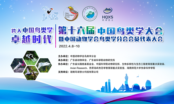 7790�ط����Ź������,����Ұ������׷��,��������׷����,����׷����