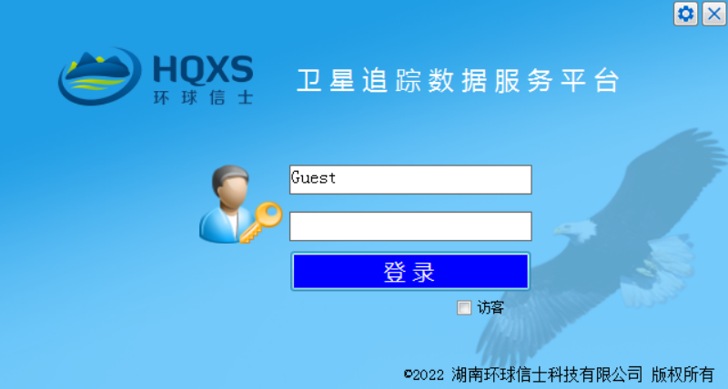 7790�ط����Ź������,����Ұ������׷��,��������׷����,����׷����