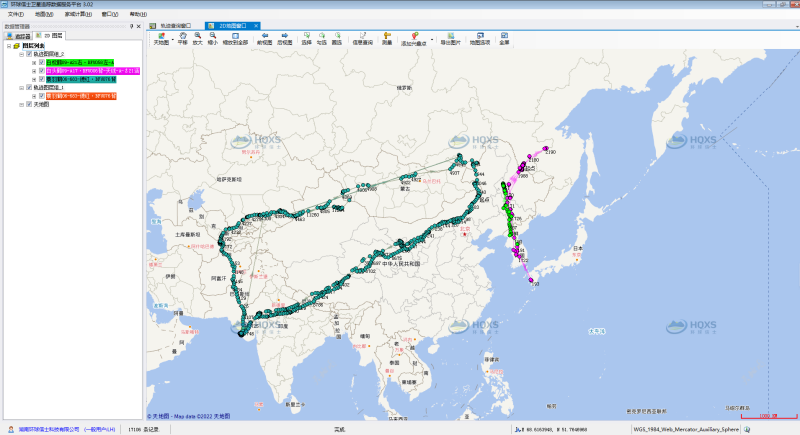 7790�ط����Ź������,����Ұ������׷��,��������׷����,����׷����