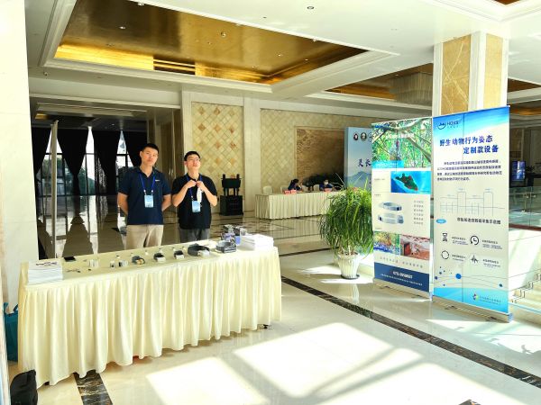 7790�ط����Ź������,����Ұ������׷��,��������׷����,����׷����