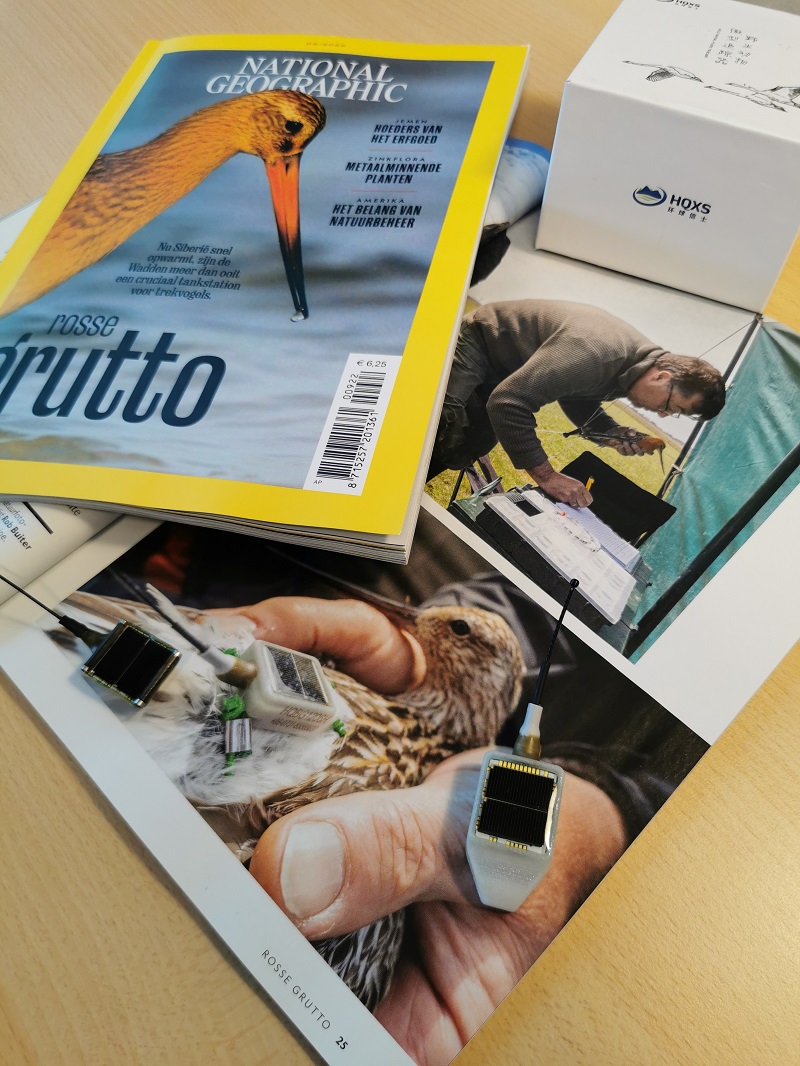 7790�ط����Ź������,����Ұ������׷��,��������׷����,����׷����