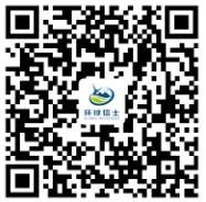 7790�ط����Ź������,����Ұ������׷��,��������׷����,����׷����