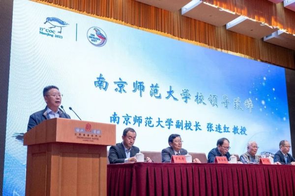 7790�ط����Ź������,����Ұ������׷��,��������׷����,����׷����