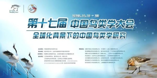 7790�ط����Ź������,����Ұ������׷��,��������׷����,����׷����