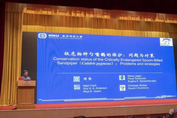 7790�ط����Ź������,����Ұ������׷��,��������׷����,����׷����