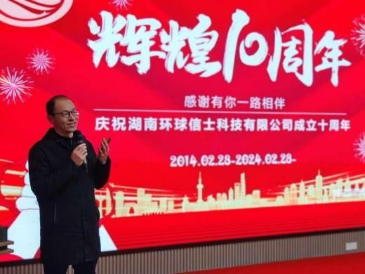 7790�ط����Ź������,����Ұ������׷��,��������׷����,����׷����