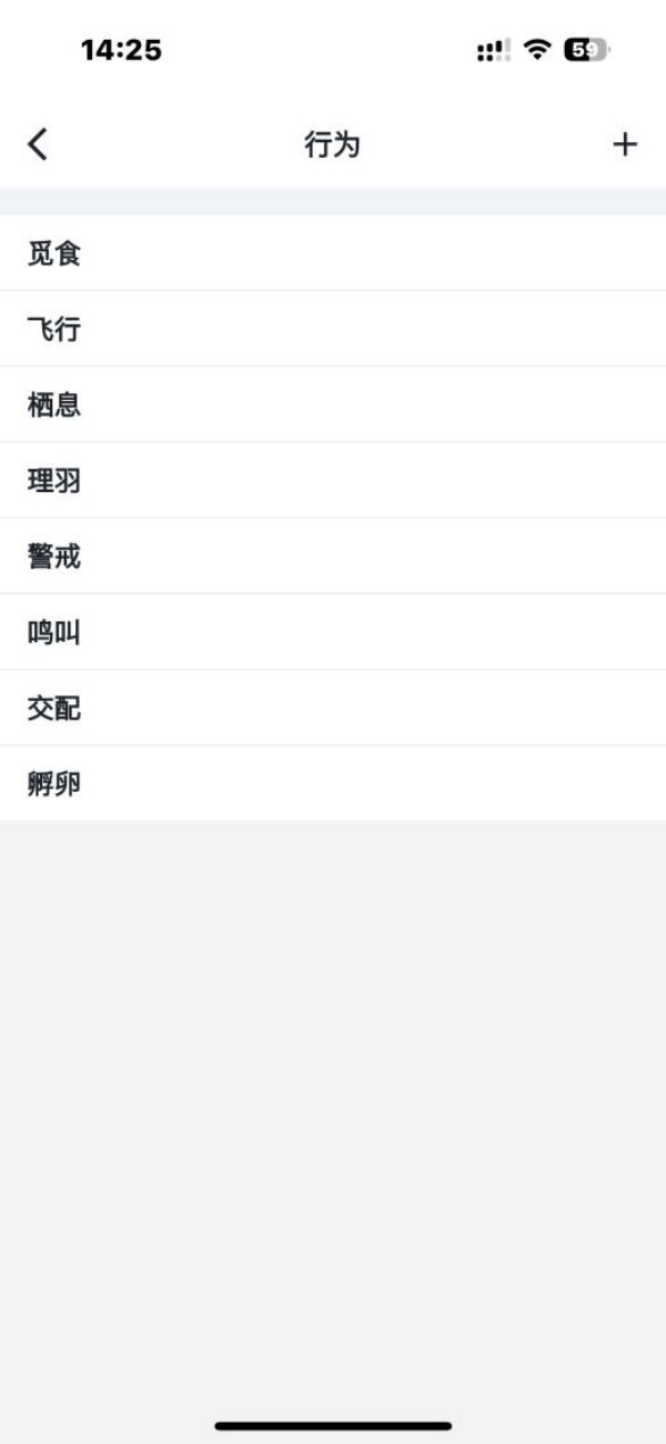 7790�ط����Ź������,����Ұ������׷��,��������׷����,����׷����