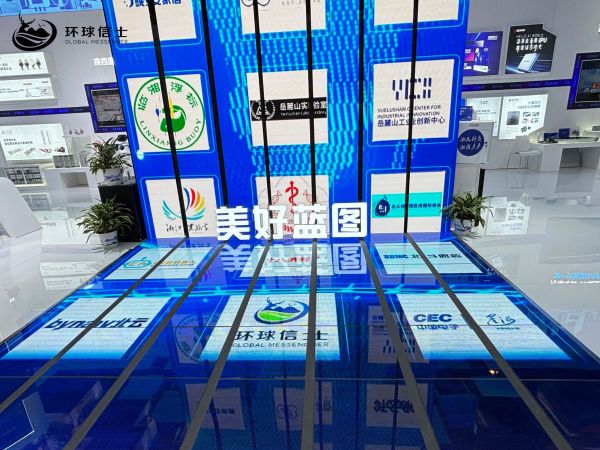 7790�ط����Ź������,����Ұ������׷��,��������׷����,����׷����