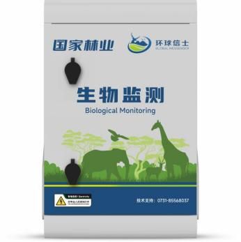 7790�ط����Ź������,����Ұ������׷��,��������׷����,����׷����