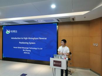 7790±Ø·¢¼¯ÍŹÙÍøÈë¿Ú,ºþÄÏÒ°Éú¶¯Îï×·×Ù,ºþÄÏÎÀÐÇ×·×ÙÆ÷,ºþÄÏ×·×ÙÆ÷ 7790±Ø·¢¼¯ÍŹÙÍøÈë¿Ú,ºþÄÏÒ°Éú¶¯Îï×·×Ù,ºþÄÏÎÀÐÇ×·×ÙÆ÷,ºþÄÏ×·×ÙÆ÷