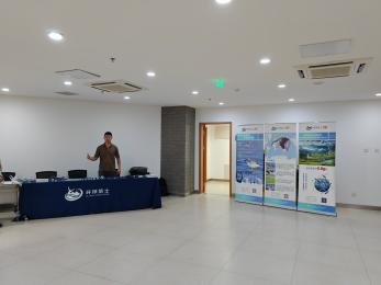 7790�ط����Ź������,����Ұ������׷��,��������׷����,����׷����