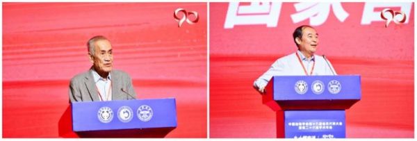 7790�ط����Ź������,����Ұ������׷��,��������׷����,����׷����