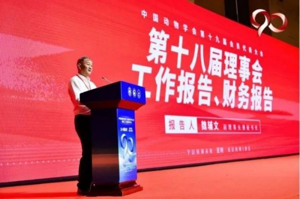 7790�ط����Ź������,����Ұ������׷��,��������׷����,����׷����