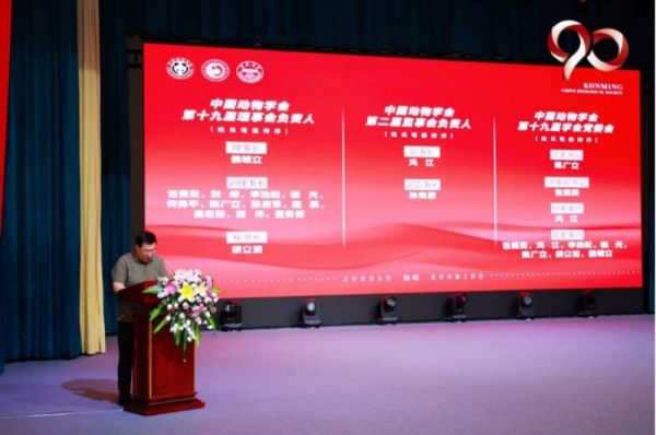 7790�ط����Ź������,����Ұ������׷��,��������׷����,����׷����