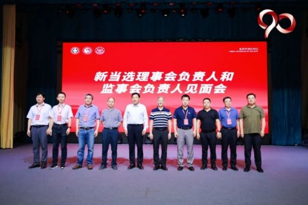 7790�ط����Ź������,����Ұ������׷��,��������׷����,����׷����