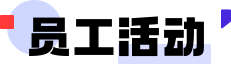 ְҵ����